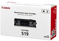 楽天市場】canon lbp6300 プリンター 新品の通販