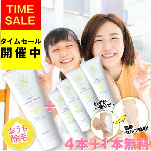 男性 脱毛クリーム ビューティー ヘルスの人気商品 通販 価格比較 価格 Com