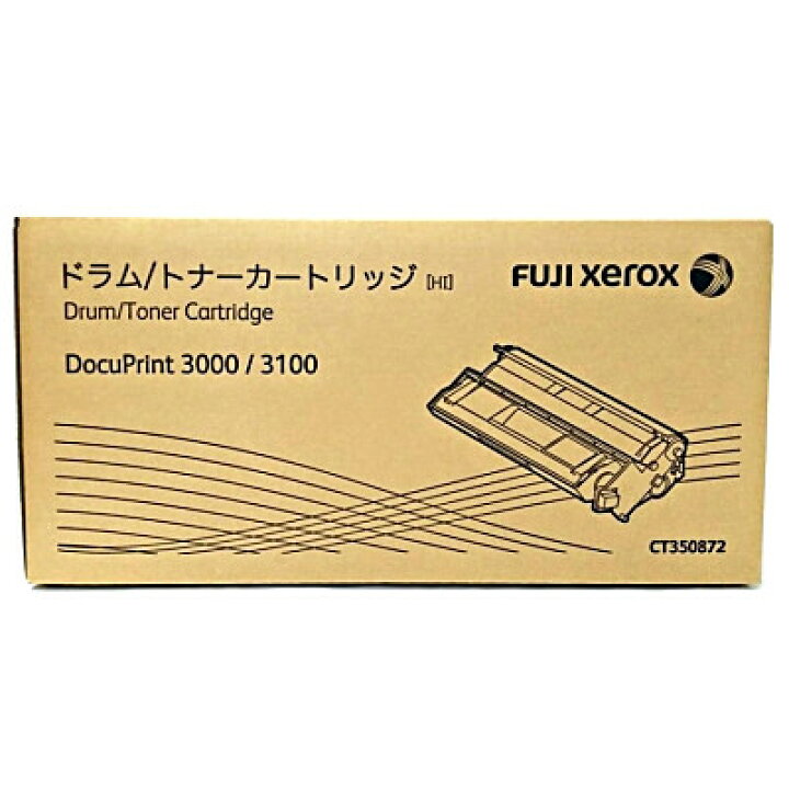 楽天市場】新品 Xerox CT350872 ゼロックス ドラム カートリッジ 