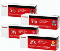 メーカー 純正 Canon キヤノン トナー カートリッジ 318 4色 CRG-318MAG CRG-318CYN CRG-318YEL CRG-318B…