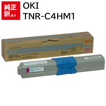楽天市場】oki c310dn トナーの通販