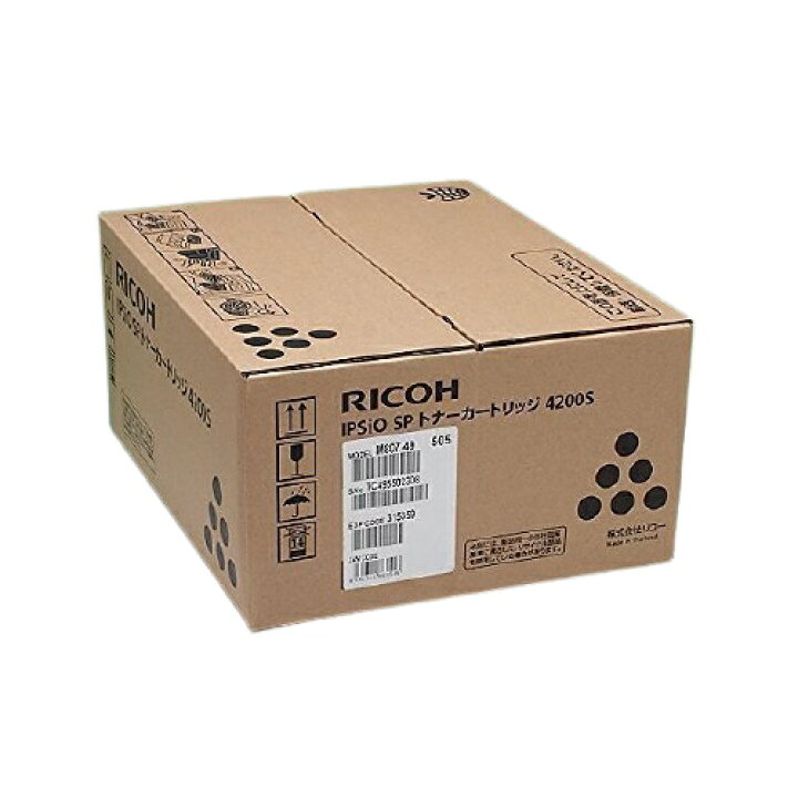 楽天市場】新品 RICOH 4200S ブラック 大容量 ( 4200H よりも大容量  