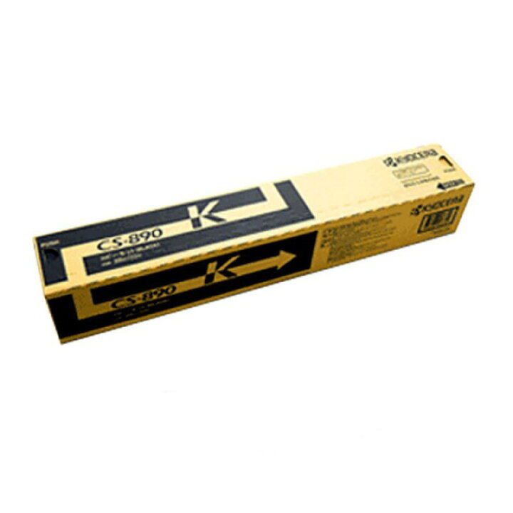 楽天市場】新品 kyocera CS-890K ブラック 京セラ TASKalfa 255c 205c 