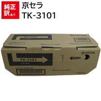 楽天市場】tk－3101 トナー 純正の通販