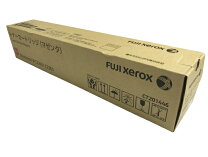楽天市場】トナーカートリッジ fuji xerox c2260の通販