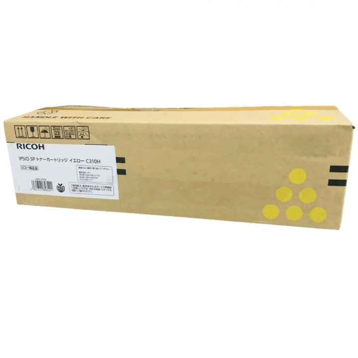 楽天市場】新品 RICOH C310H イエロー リコー トナー カートリッジ  