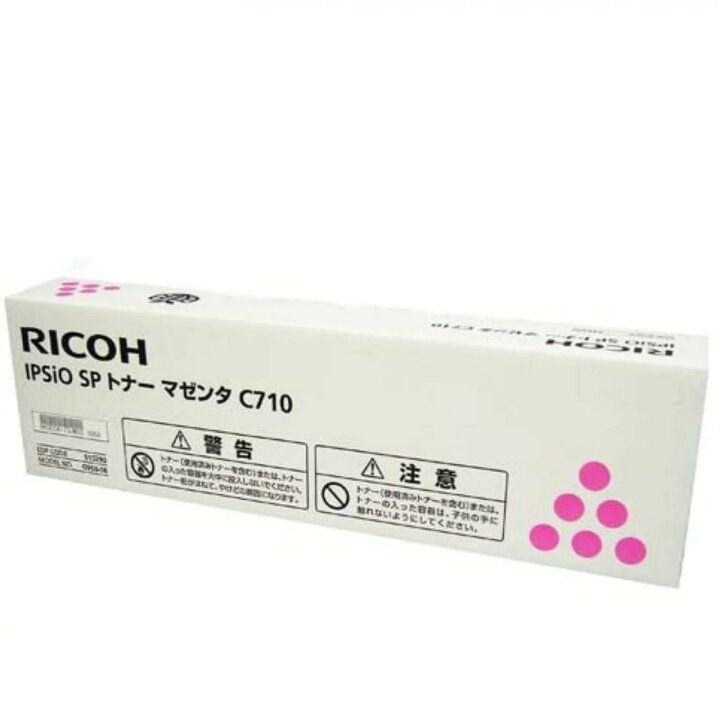 楽天市場】新品 RICOH マゼンタ C710 515290 リコー トナー  