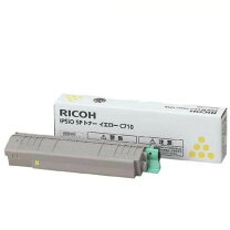 楽天市場】リコー c710 トナーの通販 