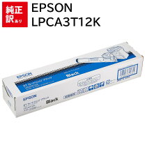 楽天市場】epson lp－s5000 プリンターの通販
