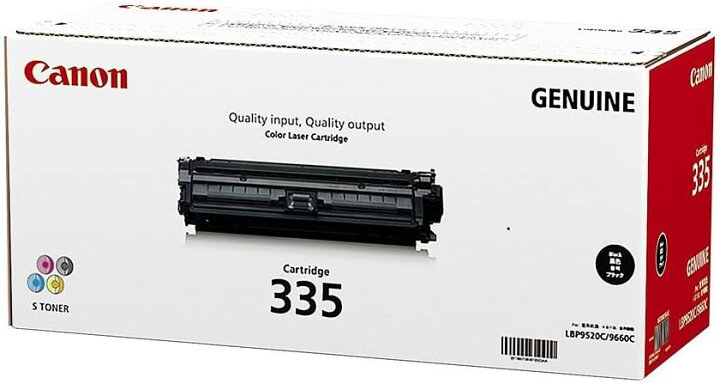楽天市場】新品 CANON CRG-335BK ブラック キャノン 8673B001 CN  