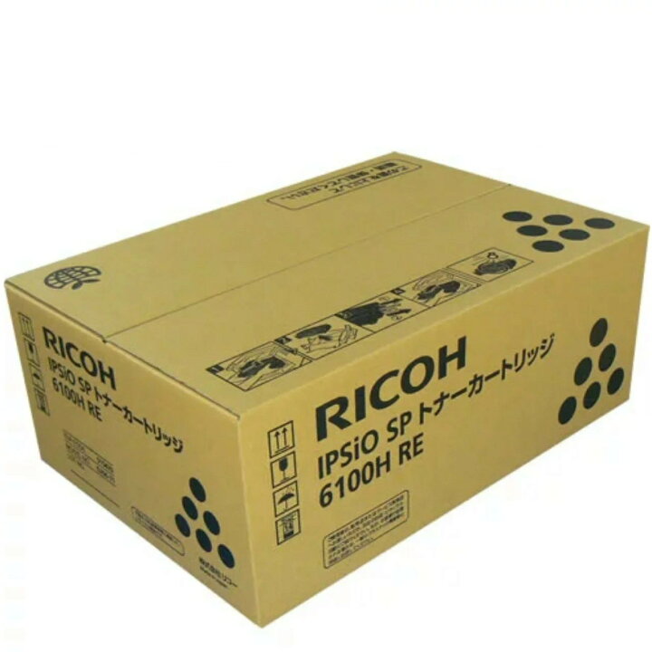 楽天市場】新品 RICOH 6100H RE ブラック リコー トナー カートリッジ 