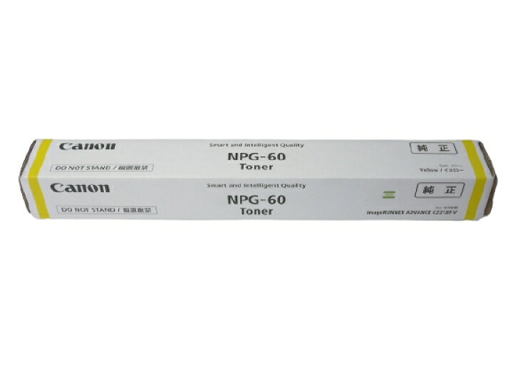 楽天市場】新品 Canon NPG-60 イエロー キャノン トナー カートリッジ 