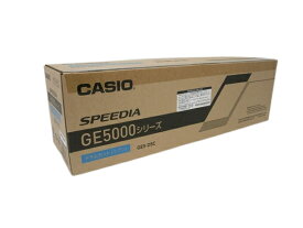 新品 CASIO GE5-DSC シアン GE5000 GE5000SC カシオ ドラム トナー カートリッジ パソコン 周辺機器 PCサプライ 消耗品 プリンター メーカー 純正 送料無料 4971850606161