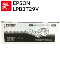 楽天市場】lp－s3250 環境推進トナーの通販 