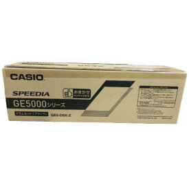 新品 CASIO GE5-DSK-Z ブラック カシオ トナー カートリッジ パソコン 周辺機器 PCサプライ 消耗品 プリンター メーカー 純正 送料無料 4971850095095 GE5000Z GE5000-Z