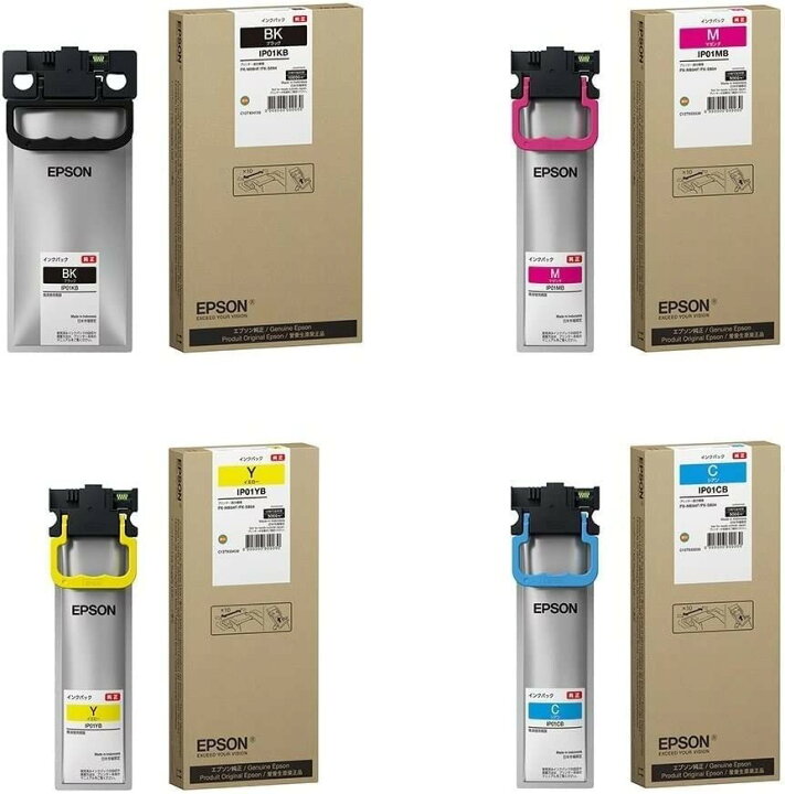楽天市場】新品 EPSON IP01(C M K Y)B 4色 セット IP01KB ブラック 