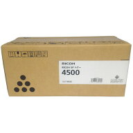 新品 RICOH SP 4500 トナー ブラック リコー カートリッジ パソコン 周辺機器 PCサプライ 消耗品 プリン…