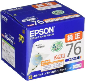 新品 EPSON IC4CL76 4色パック 大容量 エプソン インク カートリッジ パソコン 周辺機器 PCサプライ 消耗品 プリンター メーカー 純正 送料無料 4988617161023 PX-M5040F PX-M5041F PX-M5080F PX-M5081F PX-S5040 PX-S5080