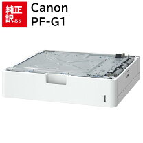 楽天市場】ペーパーフィーダ pf-c1の通販