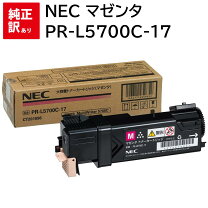 楽天市場】nec multiwriter 5750c トナー純正 大容量の通販
