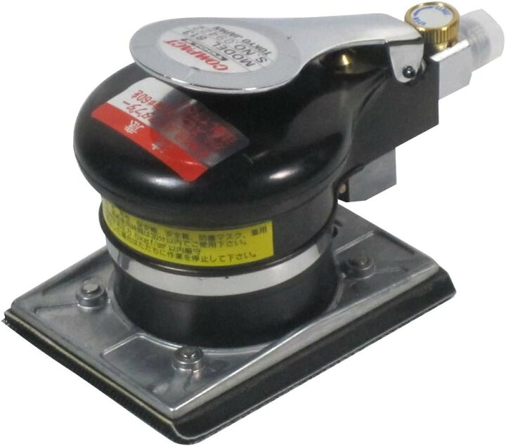 楽天市場】新品 コンパクトツール 813 MPS 813MPS COMPACT TOOL 非吸塵 