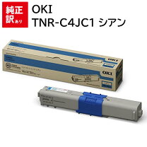 楽天市場】oki c301dn プリンターの通販