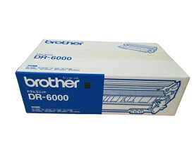 新品 brother DR-6000 ブラザー トナー カートリッジ モノクロ レーザー パソコン 周辺機器 PCサプライ 消耗品 プリンター メーカー 純正 送料無料 4977766527262 HL-1470N HL-1440 HL-1270N HL-1240 MFC-9800J MFC-9600J MFC-8500J MFC-8300J