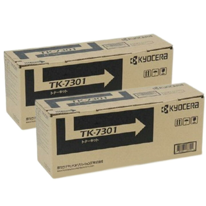 楽天市場】新品 kyocera TK-7301 ブラック 2本 セット 京セラ トナー 