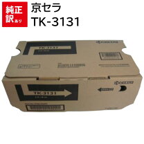 楽天市場】tk 3131 純正の通販 