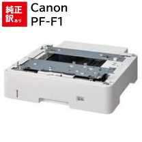楽天市場】550 枚 ペーパー フィーダ pf f1の通販