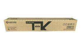 新品 kyocera TK-8116K ブラック 京セラ トナー カートリッジ パソコン 周辺機器 PCサプライ 消耗品 プリンター メーカー 純正 送料無料 0632983046760 TASKalfa 2460ci TASKalfa 2470ci