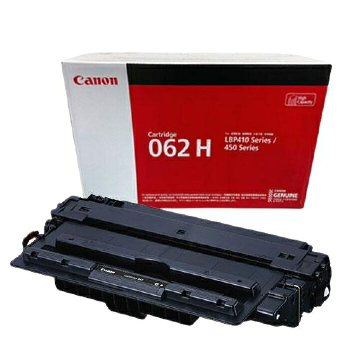 楽天市場】新品 Canon CRG-062H ( CRG-062 大容量 版) キャノン トナー 