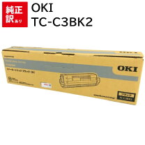 楽天市場】oki c835 トナーの通販