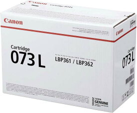 新品 Canon CRG-073L キャノン トナー カートリッジ 5723C001 パソコン 周辺機器 PCサプライ 消耗品 プリンター メーカー 純正 送料無料 4549292202045 LBP362i LBP361i