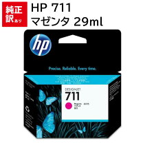 楽天市場】インクカートリッジ hp 711の通販