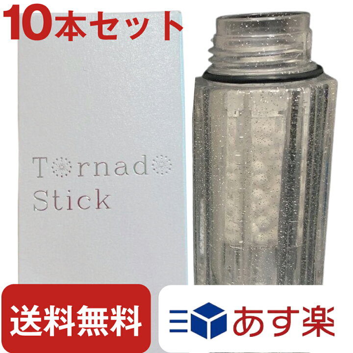 楽天市場】ミラブル カートリッジ 交換 正規 正規品 【10個セット 