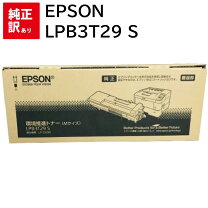 楽天市場】lpb3t29sの通販