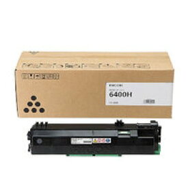 新品 RICOH 6400H リコー 600572 トナー カートリッジ パソコン 周辺機器 PCサプライ 消耗品 プリンター メーカー 純正 送料無料 4961311890222 SP 6440 / 6430 / 6420 / 6410
