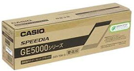 メーカー 純正 新品 CASIO GE5-TSK-G ブラック 回収協力トナー CO-TNGE5-TSK-GJ 送料無料 4971850606215 GE5000 GE5000-SC GE5000-YPO
