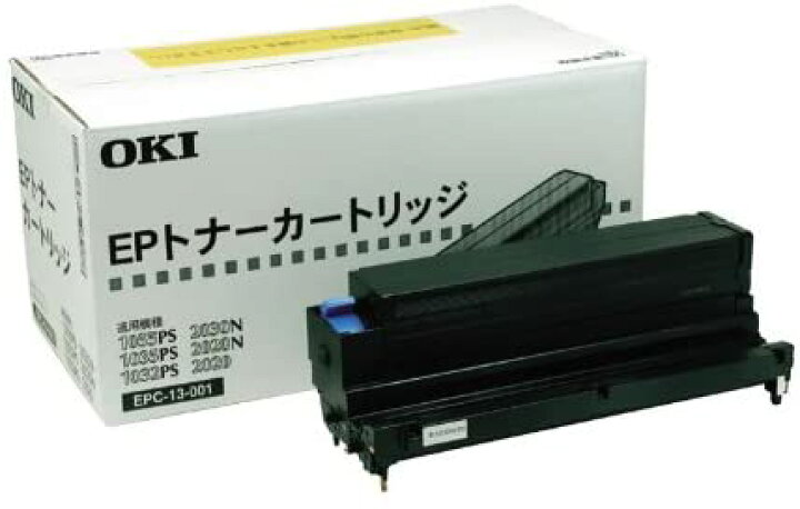 楽天市場】メーカー 純正 新品 OKI オキ EPトナーカートリッジ EPC-13 