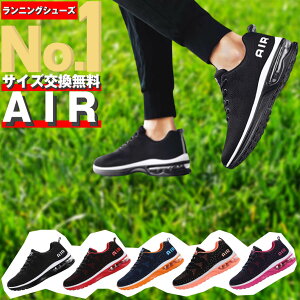 キッズ スニーカー 男の子 おしゃれの人気商品 通販 価格比較 価格 Com