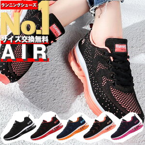 メンズスニーカー おすすめ その他のメンズ靴の人気商品 通販 価格比較 価格 Com