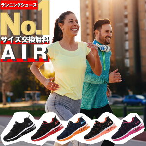 デッキシューズ 靴紐の人気商品 通販 価格比較 価格 Com