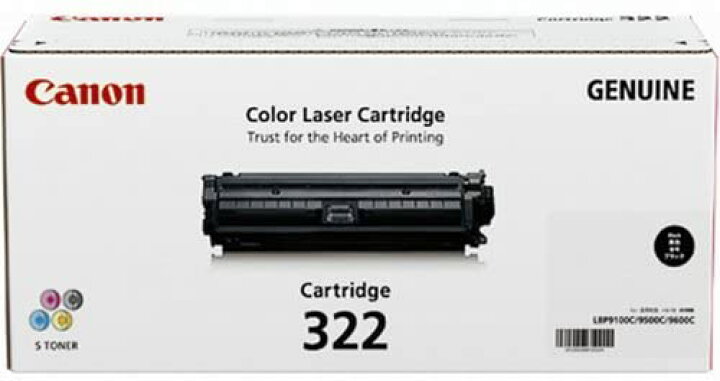 楽天市場】新品 Canon CRG-322BLK ブラック キャノン トナー  