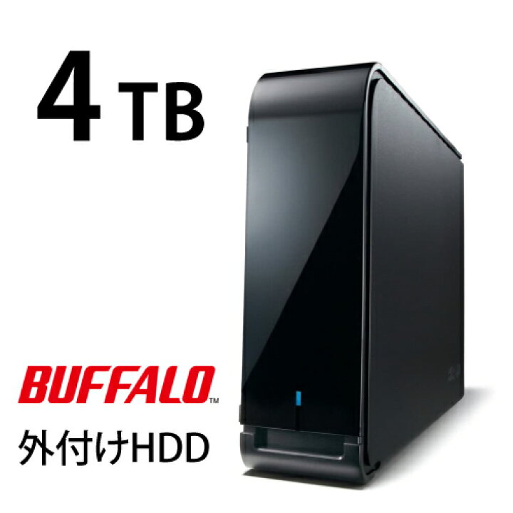 楽天市場】メーカー 純正 新品 バッファロー BUFFALO ハードウェア暗号 