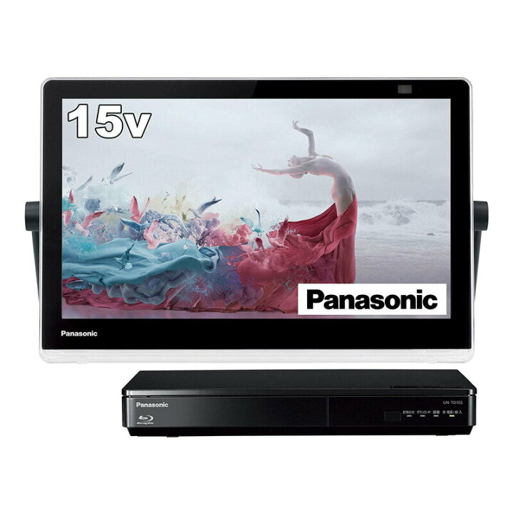 楽天市場】新品 UN-15TD10-K ブルーレイディスクプレーヤー HDD  