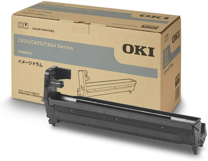楽天市場】新品 OKI DR-C3BK ブラック オキ イメージ ドラム トナー 