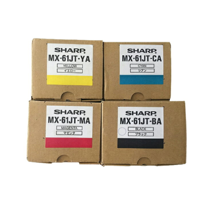 楽天市場】新品 メーカー 純正 シャープ SHARP MX-61JT-YA MX-61JT-CA  