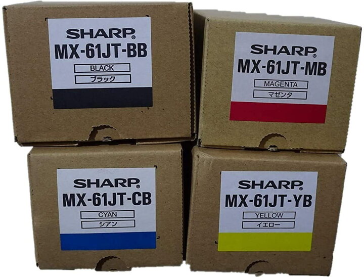 楽天市場】新品 メーカー 純正 シャープ SHARP MX-61JT-BB CB MB YB 4  