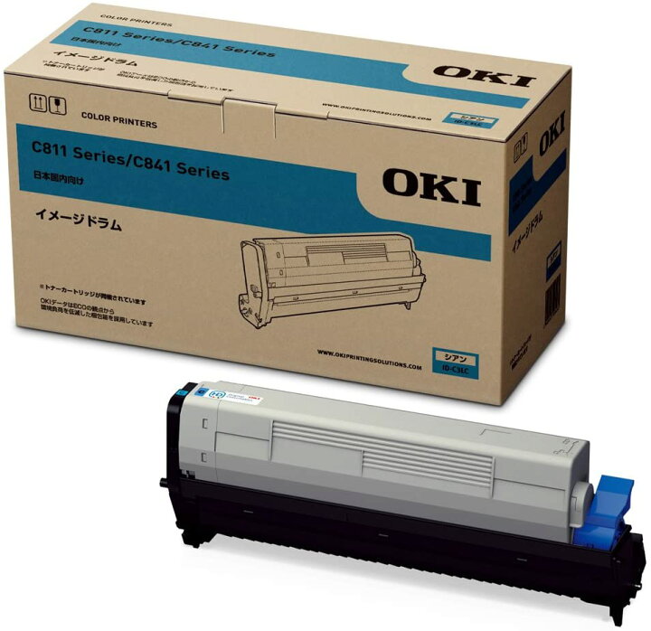 楽天市場】新品 OKI ID-C3LC シアン オキ ドラム カートリッジ 